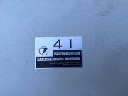 Блок управления двигателя SUBARU LANCASTER OEM 22611AD991, 22611AD992 BH9 1998 EJ254
