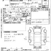 Редуктор SUBARU LEGACY OEM 38300AC090 BH9 1998 EJ254