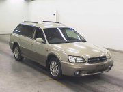 Привод задний 28421AE050, 28421AE051, 28421AE052 SUBARU LANCASTER