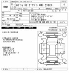 Главный тормозной цилиндр 26402AE060, 26401AC180, 26401AC181, F026A01734, ADS75101C, SUBARU LANCASTER