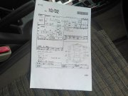 Front bumper SUBARU LANCASTER OEM 57703AE130MF, 57704AE020 BH9 1999 beige 8L5