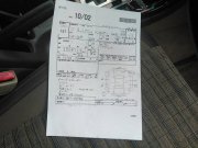 Подушка двс левая SUBARU LANCASTER OEM 41022AE030, 41022AE031 BH9 1999 EJ254