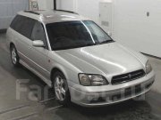 Блок abs SUBARU LEGACY OEM 27539AC050 BH9 1999 EJ254