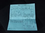 Стартер SUBARU LEGACY OEM 23300AA390, SU9009, GR233FJ012, 0986014341, J5217016, BH9 2001 EJ254