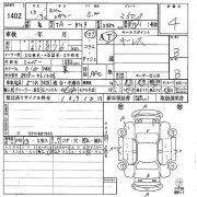 Рамка спидометра SUBARU LEGACY OEM 66180AE000 BH9 2001 silver 01G