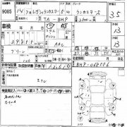 Espejo derecho SUBARU LANCASTER OEM 91031AE501QQ, 91031AE502QQ, 91032AE000, 91031AE500QQ BH9 2002 green 1U6