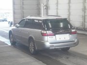 Бардачок SUBARU LANCASTER OEM 66120AE000OA BH9 2002 серый 1U2