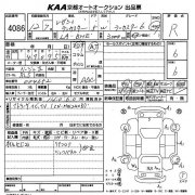 右テールランプ SUBARU LANCASTER OEM 84201AE220 BHE 2000
