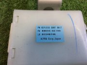 Lock set SUBARU LANCASTER OEM 57491AE541 BH9 2000 beige 8L5