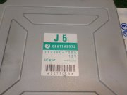 Блок управления двигателя SUBARU LANCASTER OEM 22611AE972 BH9 2000 EZ30