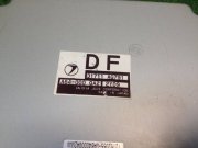 变速箱电脑 SUBARU LANCASTER OEM 31711AG791, 31711AG790 BHE 2002 EZ30