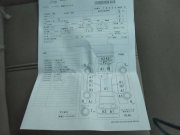 Sonda lambda SUBARU LANCASTER OEM 22690AA452, 25024884, 7481022, DOX0357, 90356, BHE 2002 EZ30