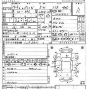 Печка SUBARU LEGACY OEM 72110AG000, 72110AG001 BP5 2004 EJ204