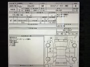 Уплотнитель дверей правый SUBARU FORESTER OEM 63521SA000 SG5 2007 white 51E