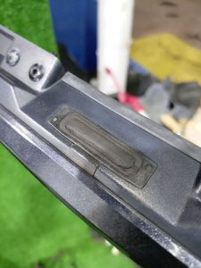 Ручка пятой двери посветка номера 84931SC060 SUBARU FORESTER