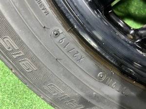 Шины 195/65r15 TOYOTA PRIUS OEM 12345678 ZVW30 2012