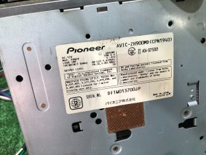 Магнитофон Carrozzeria AVIC-ZH900MD SUBARU LEGACY OEM 12345678 BH5 2000