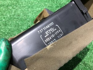 Вентилятор багажника комплект с кнопкой и фишкой SUBARU LEGACY LANCASTER OEM 72710AE000 BHE BH9 BH5 2002 EZ30
