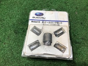 Гайки колес секретки McGard 28171AG000 SUBARU WRX STI