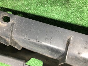Крепление заднего бампера левое SUBARU LEGACY OEM 57731AJ580 BMG 2013 White Pearl 37J