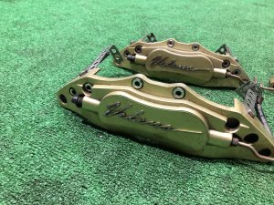Накладки на суппорта SUBARU LEGACY OEM 123456789 BMG 2013