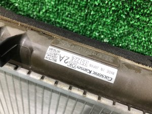 Радиатор двигателя без навесного SUBARU LEVORG OEM 45119VA000 VM4 VMG VM 2015 FB16E CVT