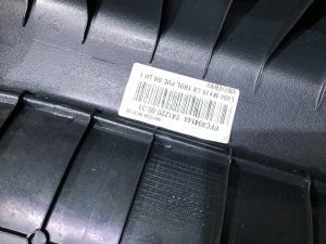 Обшивка дверей RAND ROVER RANGE ROVER SPORT OEM LR105243, LR105244, LR105241, LR105242 2019