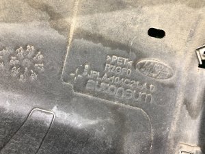 Защита днища LAND ROVER RANGE ROVER SPORT OEM JPLA-104C20 2019