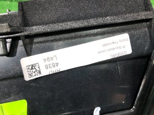 Бардачок LAND ROVER RANGE ROVER SPORT OEM LR084578 2019