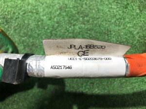 Инвертор LAND ROVER RANGE ROVER SPORT OEM LR101846, JPLA-75522-AH 2019