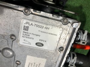 Инвертор LAND ROVER RANGE ROVER SPORT OEM LR101846, JPLA-75522-AH 2019