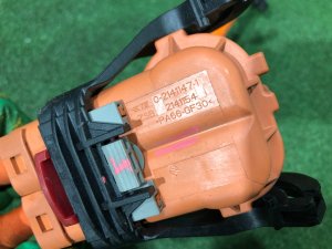 Проводка Высоковольтной батареи JK62‑16B522‑AD LAND ROVER RANGE ROVER SPORT