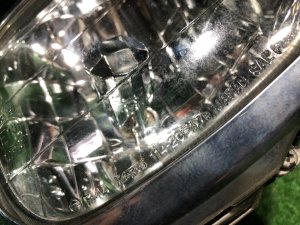 Farol de nevoeiro direito SUBARU FORESTER OEM 84501FC000 SF5 1998