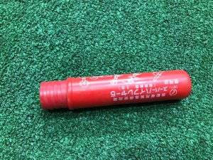 Фальшфейер SUBARU FORESTER OEM 12345678 SF5 1998 EJ202 MT