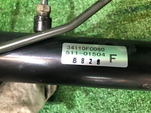 Cremallera de dirección SUBARU FORESTER OEM 34110FC060 SF9, SF5 1998 EJ254 AT