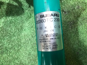 Стойки SUBARU FORESTER OEM 20360FC230, 20360FC220, 20310FC030, 20310FC020 SF9, SF5 1998 EJ254 AT
