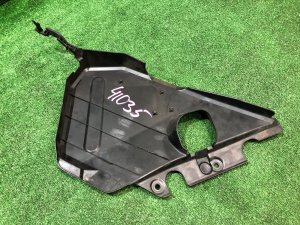 Крышка акб SUBARU LEGACY OEM 46112AG010. 46112AG012 BP5 2004 EJ20X AT
