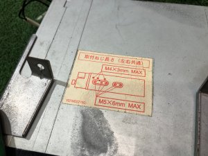 主机 SUBARU LEGACY OEM 12345678 BP5 2004