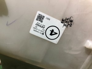 Печка SUBARU LEGACY OEM 72110AG000 BP5 2004 EJ20X AT