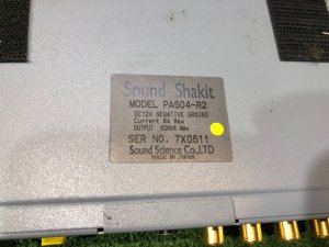 Усилитель звука Sound Shakit RA504-r2 SUBARU LEGACY OEM 12345678 BP5 2004