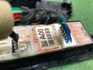 กล่องควบคุมกระจกไฟฟ้า SUBARU LEGACY OEM 83071AJ000 BR9 BRG BRM 2011 EJ255