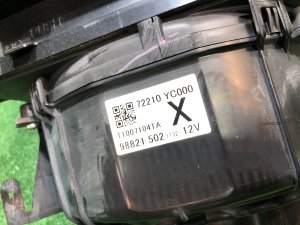 Blower motor SUBARU EXIGA OEM 72210YC000, 72223YC000 YA5 2009 EJ205 AT