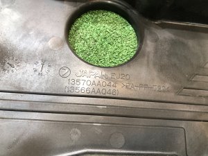 Center timing cover SUBARU EXIGA OEM 13570AA044 YA5 2009 EJ205 AT