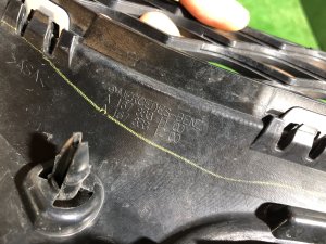 Решетка радиатора MERCEDES-BENZ GLS-CLASS X167 OEM A1678881100 X167