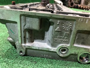 Cabeça do motor Mitsubishi Canter 4P10 / Fiat Ducato / Iveco Daily OEM 502295007 FBA, FDA, FEB, FEC