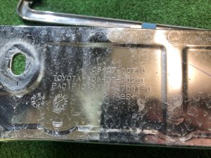 Номерные рамки TOYOTA PRIUS OEM 08407-00710 ZVW30 2012 SILVER 1F7