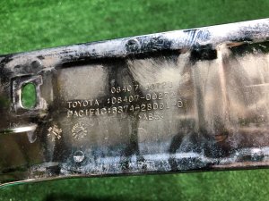 Номерные рамки TOYOTA PRIUS OEM 0840-00272 ZVW30 2012 SILVER 1F7