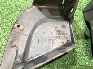 Брызговики задние SUBARU FORESTER OEM 57731SA041, 57731SA051 SG5 2007 BLACK 32J 32J