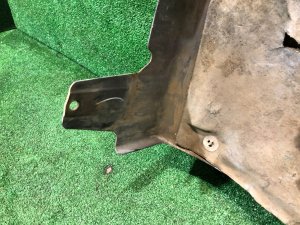 Защита двигателя SUBARU FORESTER OEM 56410FC000 SF5 1997 SILVER 406