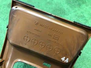 シフトレバーパネル SUBARU FORESTER OEM 92061FC070 SF5 1997
